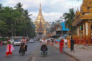 Ingo Ehret: Abenteuer Himalaya – 1 Jahr mit Fahrrädern durch Burma, Indien, Nepal
